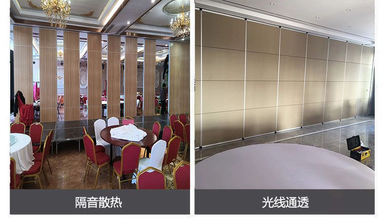 濰坊酒店移動隔斷，酒店包間隔斷