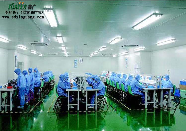 山東電子廠凈化工程，無(wú)塵車間裝修