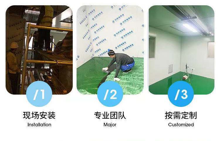 山東電子廠凈化工程，無(wú)塵車間裝修