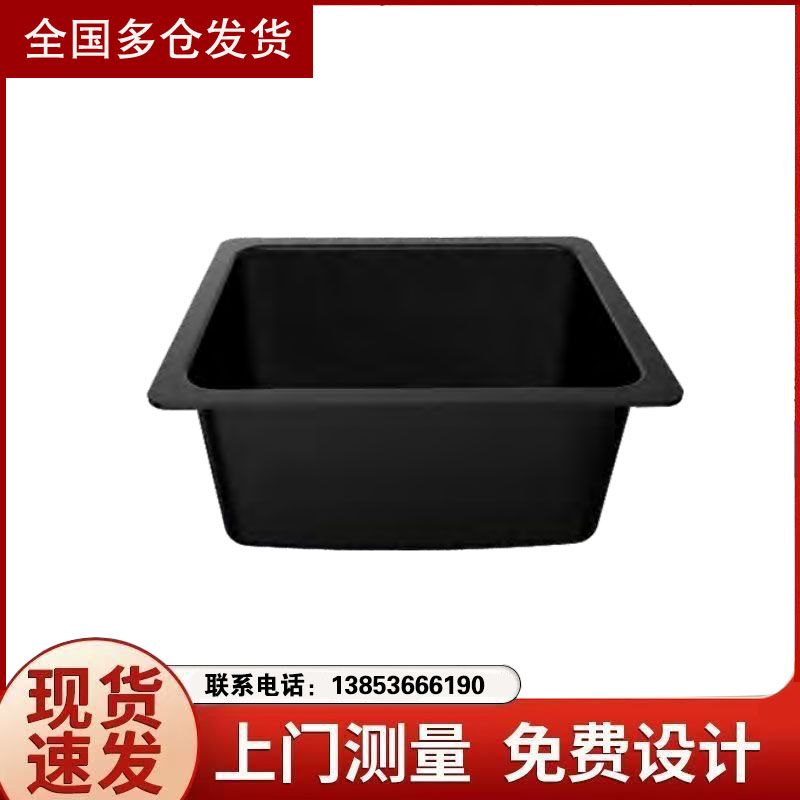 山東實(shí)驗(yàn)臺(tái)